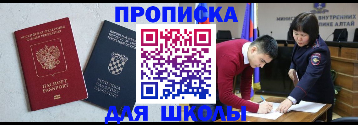 форма 3 в Суздали